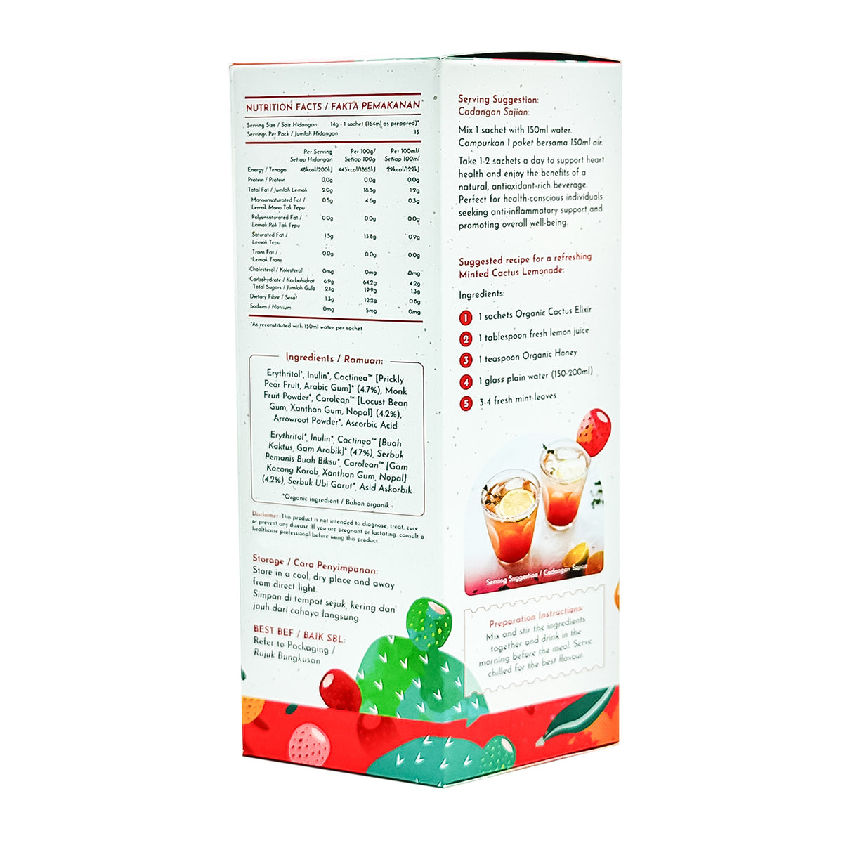 Simply Natural Organic Cactus Elixir 210g (15'sachets x14g)