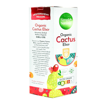 Simply Natural Organic Cactus Elixir 210g (15'sachets x14g)