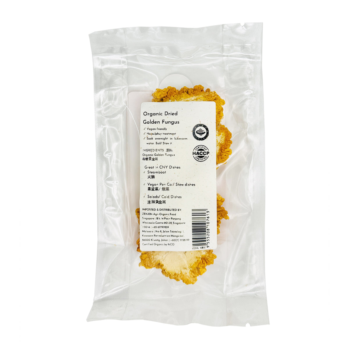 Simply Natural Organic Dried Golden Fungus 60g