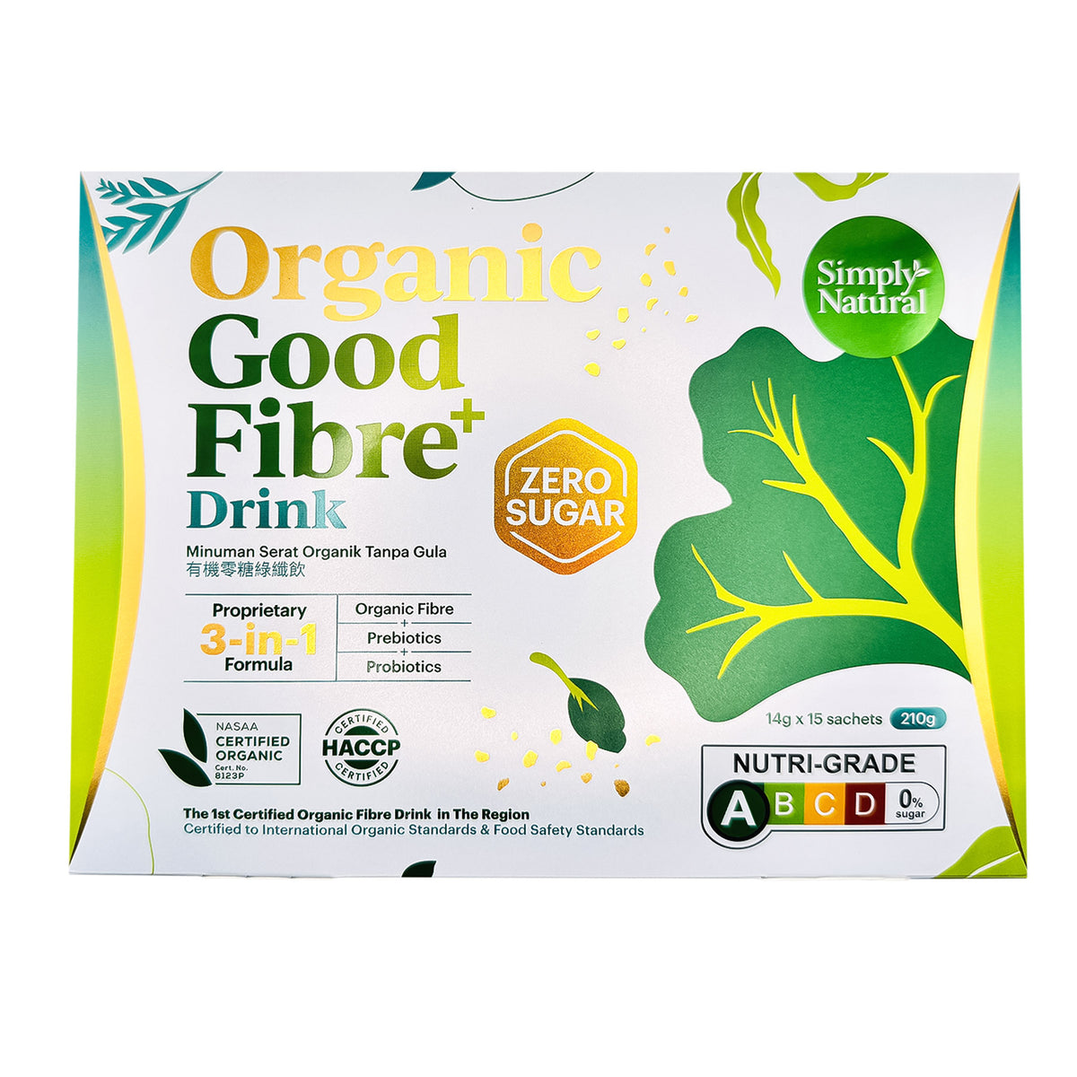 Simply Natural Organic Good Fibre Drink+ Zero Sugar (14g x 15 sachets) 210g