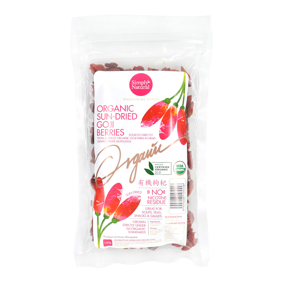 Simply Natural Organic Sun-Dried Goji Berries 100g Inner Mongolia,China