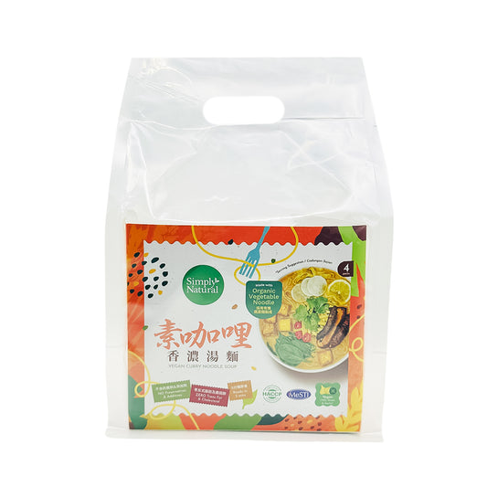 Simply Natural Vegan Curry Noodle Soup 348g
