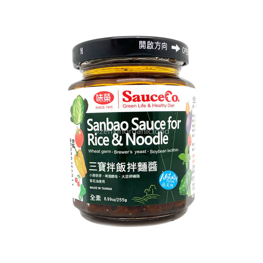 SauceCo Sanbao Sauce for Rice & Noodle 255g