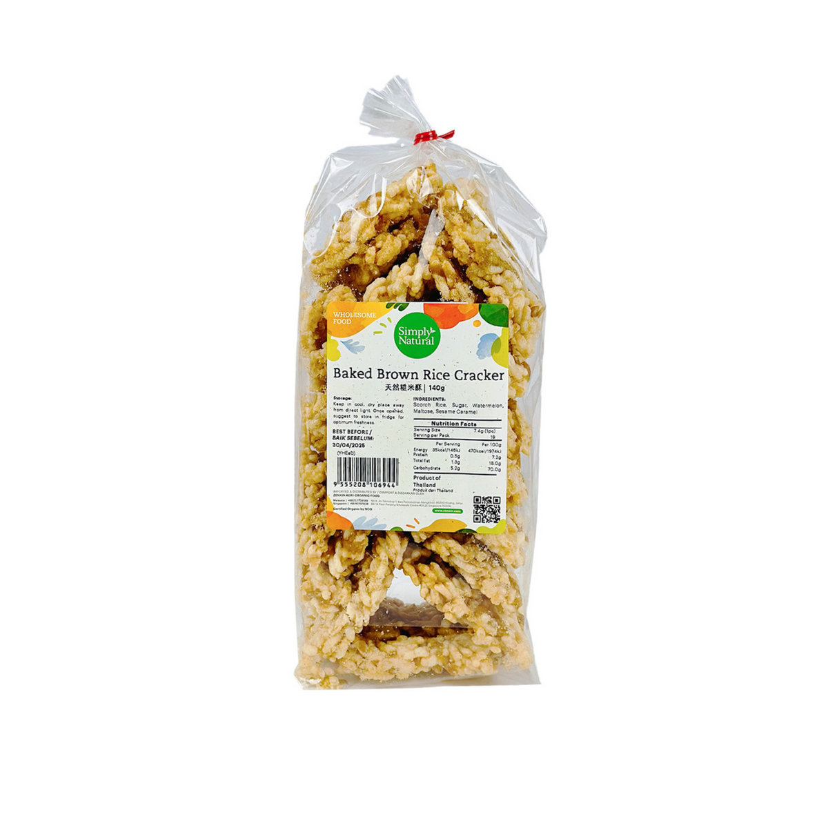 Simply Natural Baked Brown Rice Cracker 140g