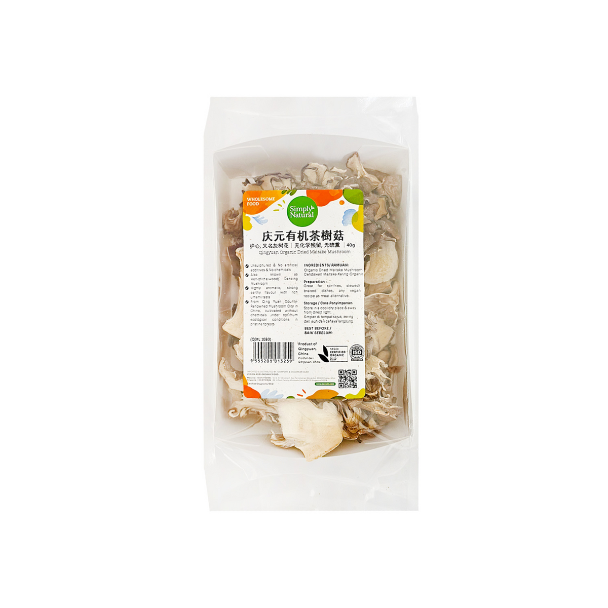 Simply Natural Qing Yuan Organic Dried Maitake Mushroom 40g