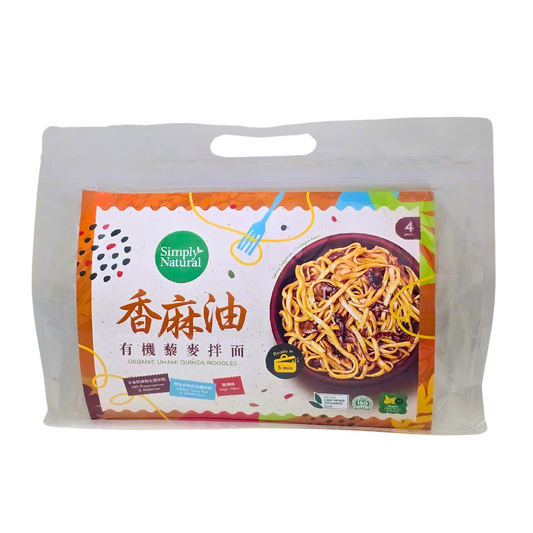 Simply Natural Organic Umami Quinoa Noodles