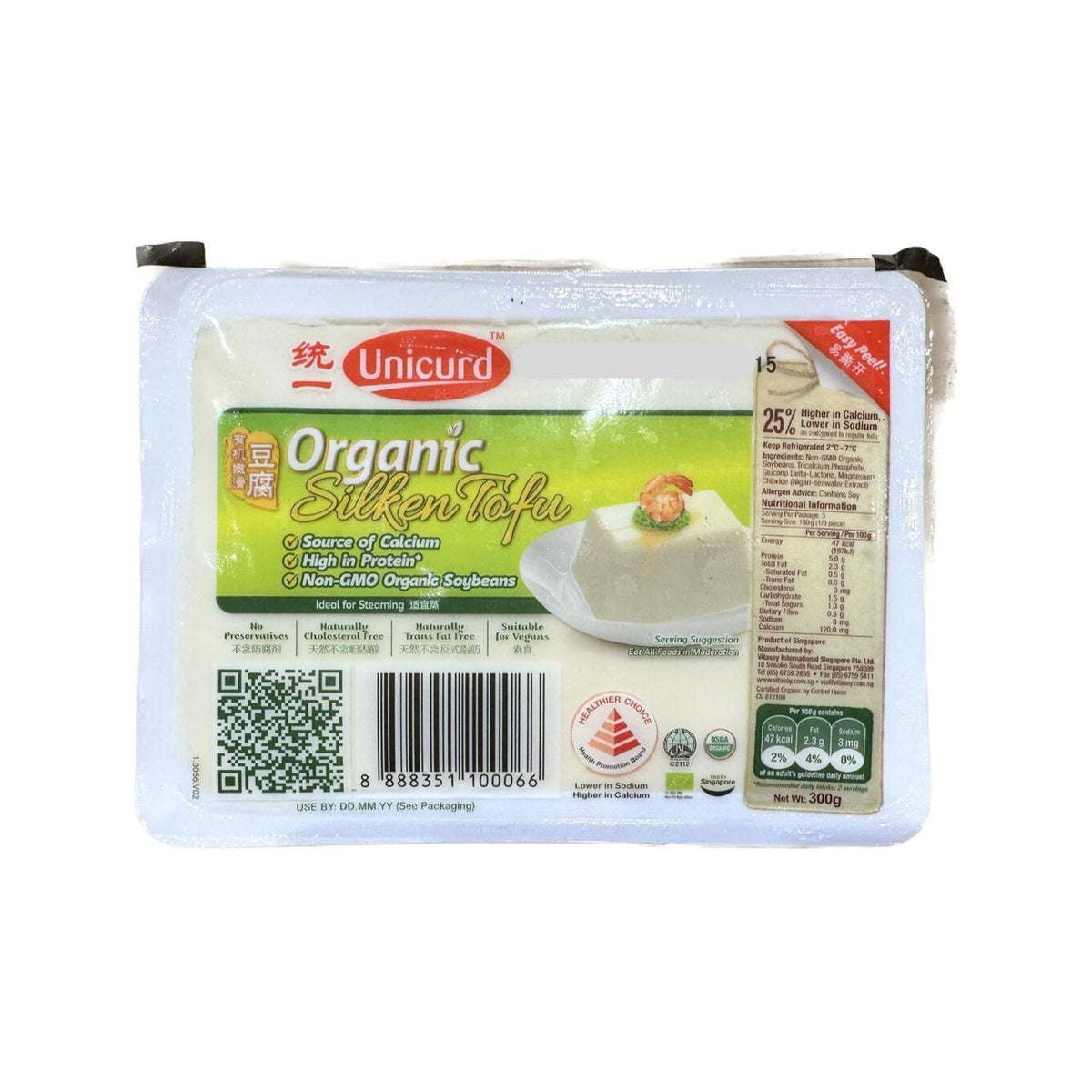 [Fresh] Unicurd Organic Tofu 300g
