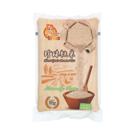 Good Lady Short Grain Brown Rice 2kg