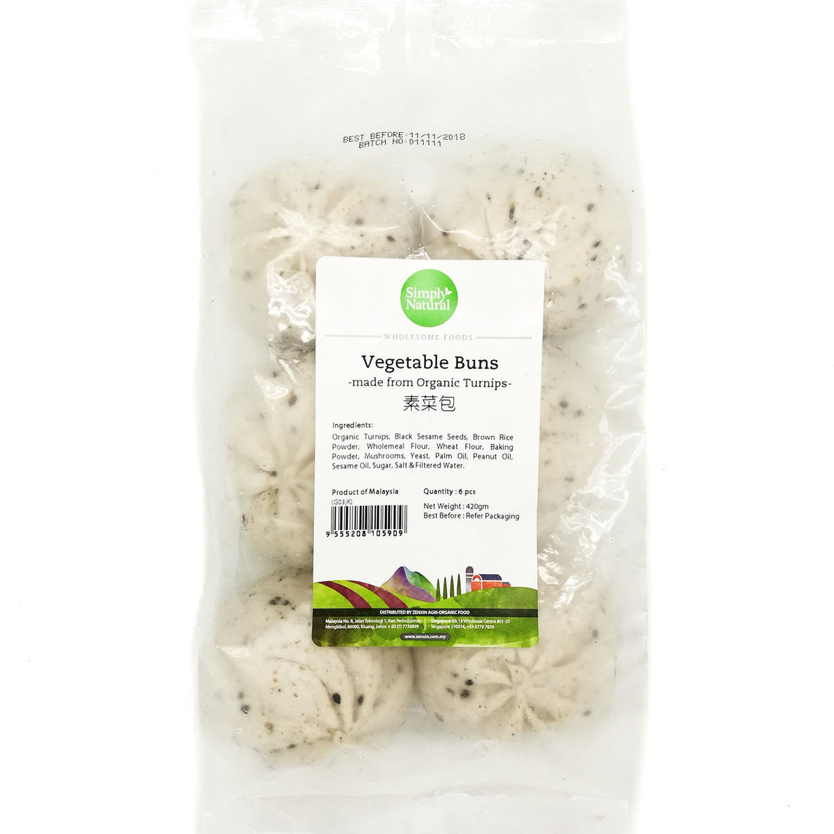 [FROZEN] Simply Natural Vegetable Buns (Turnip) 420g Malaysia